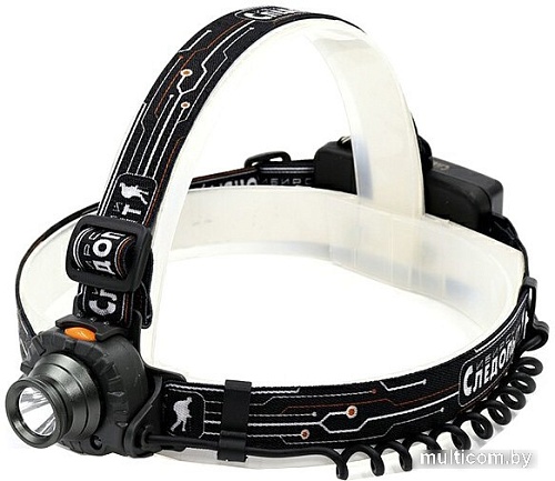 Фонарь Следопыт Луч-М