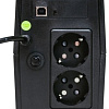 Источник бесперебойного питания Powerman Back Pro 650 Plus