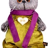 Классическая игрушка BUDI BASA Collection Басик в бархатном комбинезоне Ks22-209 (22 см)