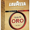 Кофе Lavazza Qualita Oro молотый 125 г
