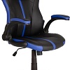 Кресло Меб-ФФ MF-609 (черный/синий)