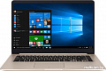 Ноутбук ASUS VivoBook S15 S510UQ-BQ490T