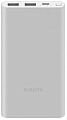 Внешний аккумулятор Xiaomi Power Bank 3 22.5W PB100DZM 10000mAh (серый)