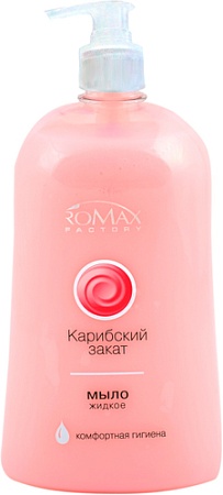 Romax Мыло жидкое Карибский закат 1 л