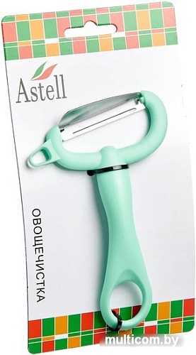 Овощечистка Astell AST-004-ОВ-001
