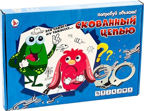 Карточная игра ILikeGift Скованный цепью Р3319