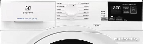 Сушильная машина Electrolux PerfectCare 700 EW7HW842