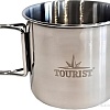 Кружка Tourist MUG FOLD-340 TK-583