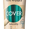 Тональный крем Bielenda Make-Up Academie Маскирующий светлый 30 г