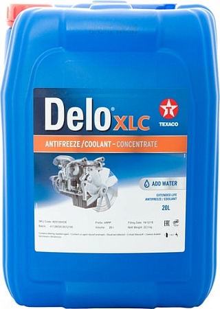 Антифриз Texaco Delo XLC AF/C 20л