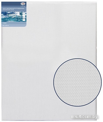 Холст для рисования Гамма Московская Палитра 80x100см 280818_29