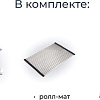 Кухонная мойка Granula KS-7305 (шварц)