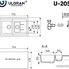 Кухонная мойка Ulgran U-205 (ультра-белый)