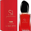 Парфюмерная вода Giorgio Armani Si Passione Intense for Woman EdP (30 мл)