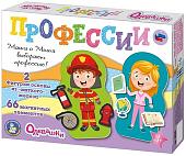 Развивающая игра Десятое королевство Одевашки Профессии 04112