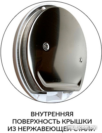 Vitesse VS-186 (белый)