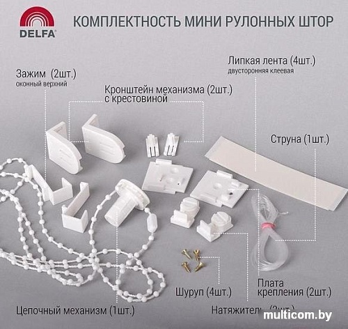 Мини рулонные шторы Delfa Сантайм Лен СРШ-01 МД2800 57x170 (белый)