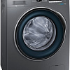 Стиральная машина Samsung WW90J6410CX1