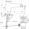 Смеситель Ideal Standard Connect B9920AA