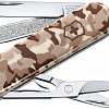 Туристический нож Victorinox Classic SD Desert Camouflage [0.6223.941]