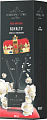 Аромадиффузор Tasotti Reed Diffuser Royalty TS30816