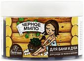 Косметика по уходу за телом Floresan Мыло натуральное таежное черное 450 г