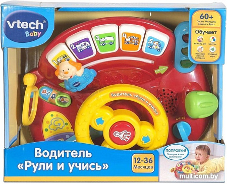 Интерактивная игрушка VTech Водитель Рули и учись 80-177826