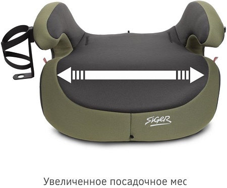 Детское сиденье Siger Fix Lux KRES4001 (темный лес)