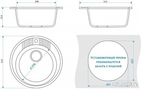 Кухонная мойка Elmar M-02 (белый лед Q1)