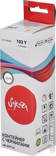 Чернила Sakura Printing SIC13T00S44A (аналог Epson 103 Y)