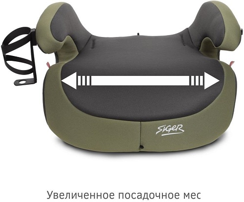 Детское сиденье Siger Fix Lux KRES4001 (темный лес)