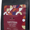 Кофе Caffetteria Ethiopia Djimmah в зернах 250 г