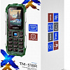 Мобильный телефон TeXet TM-518R (зеленый)