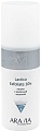 Aravia Пилинг с молочной кислотой Lactica Exfoliate 10% 150 мл