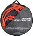 Пусковые провода Type R B-500CU