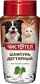 Шампунь Чистотел Дегтярный (220 мл)
