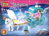 Конструктор Город мастеров Ледяная карета с пегасом 20033-KK (100эл)
