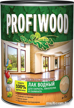 Лак Profiwood Для паркета, линолеума и ламината 1.8 кг (глянцевый)