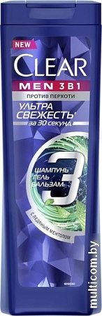 Бальзам Clear Men Ультра свежесть 3 в 1 400 мл