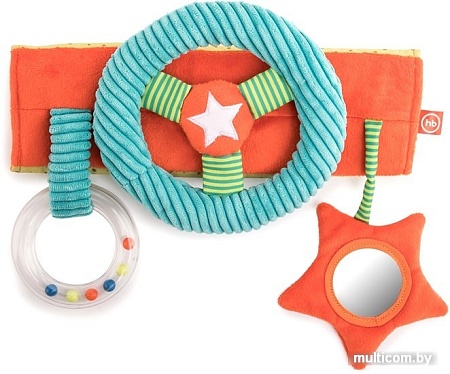 Погремушка Happy Baby Ты рулишь 330668