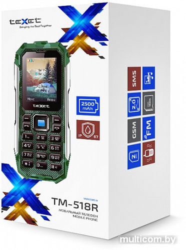 Мобильный телефон TeXet TM-518R (зеленый)