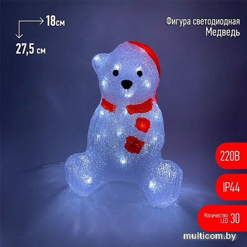 3D-фигура ЭРА ENIOF-13