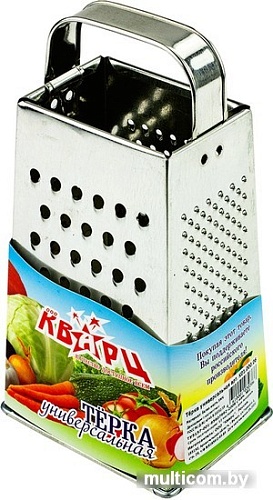 Терка Кварц К01.000.06