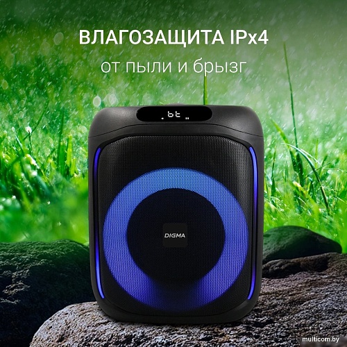 Беспроводная колонка Digma D-MC1700