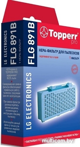 HEPA-фильтр Topperr FLG891