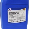 Антифриз Kuttenkeuler ANF 40 концентрат (20л, зеленый)