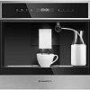 Эспрессо кофемашина MAUNFELD AMCM1503S