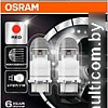 Светодиодная лампа Osram P27/7W LEDriving Gen3 Red 2шт