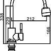 Смеситель FRAP F44899-1