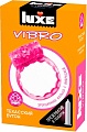 Виброкольцо LUXE Vibro Техасский бутон + презерватив 141043